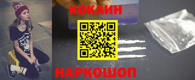 мдпв Шелехов