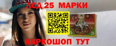 мдпв Шелехов