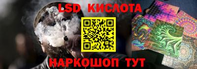 а пвп мука Шахты
