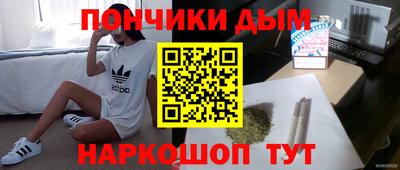 а пвп мука Шахты