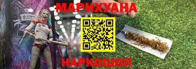 первитин Шебекино