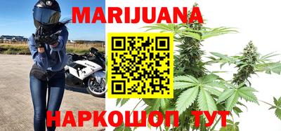 первитин Шебекино