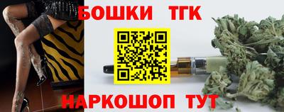 а пвп мука Шахты