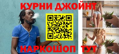 мдпв Шелехов