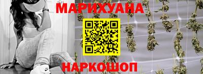 первитин Шебекино