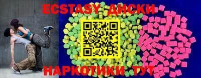 первитин Шебекино