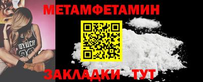 а пвп мука Шахты
