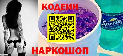 мдпв Шелехов